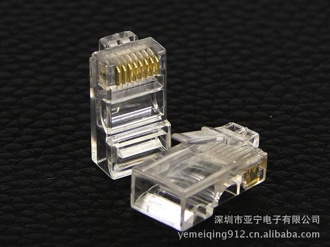 8P网络水晶头与电脑网线 电脑周边配件批发的核心选择